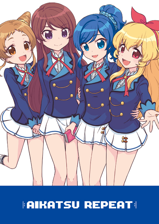 This is a pixiv picture whose title is コミックマーケット2日目・8/10(土）南1ア46b新刊表紙.