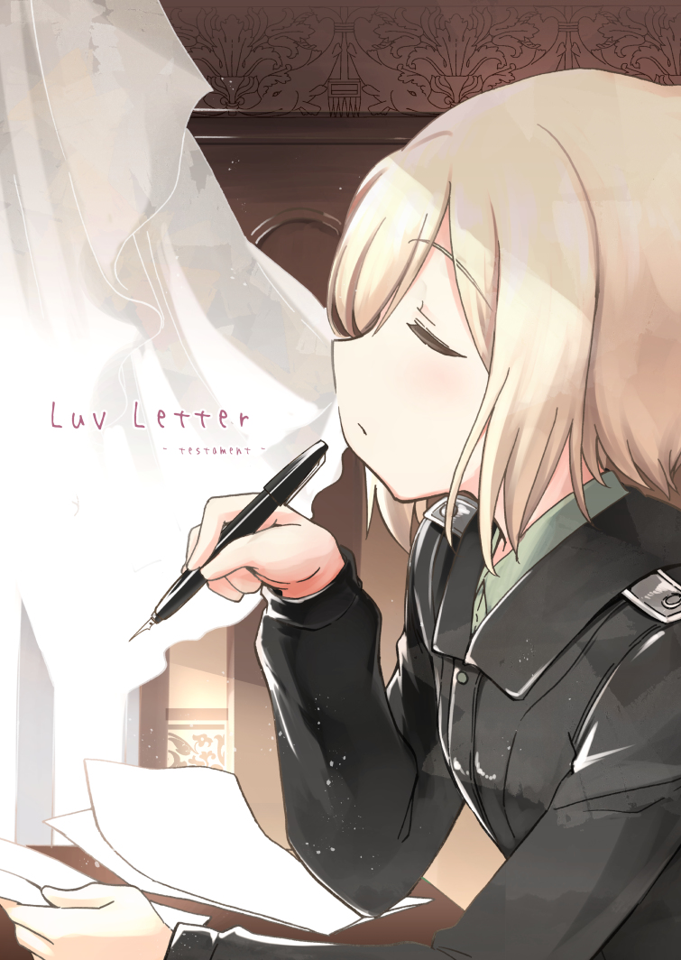 This is a pixiv picture whose title is 【ラマキフラウ】C96新刊②『Luv Letter』.