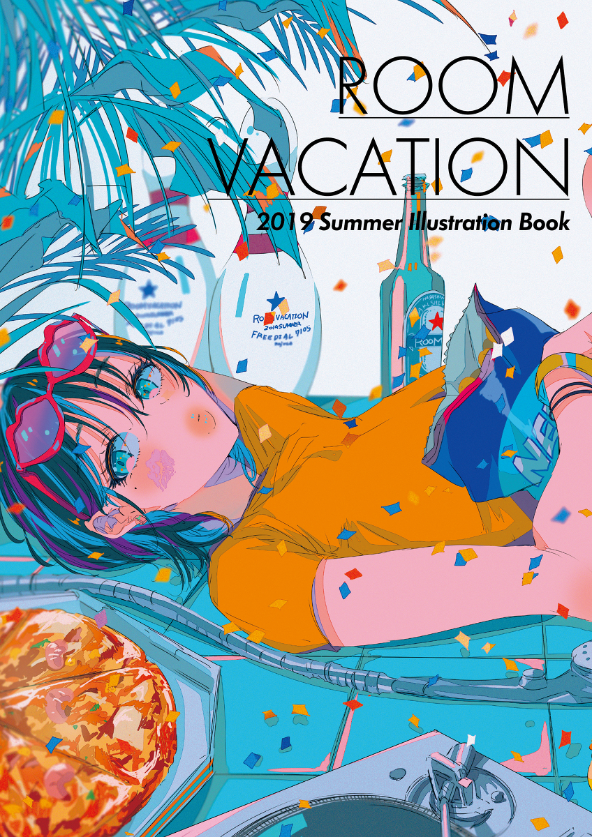 This is a pixiv picture whose title is C96新刊『ROOM VACATION』.