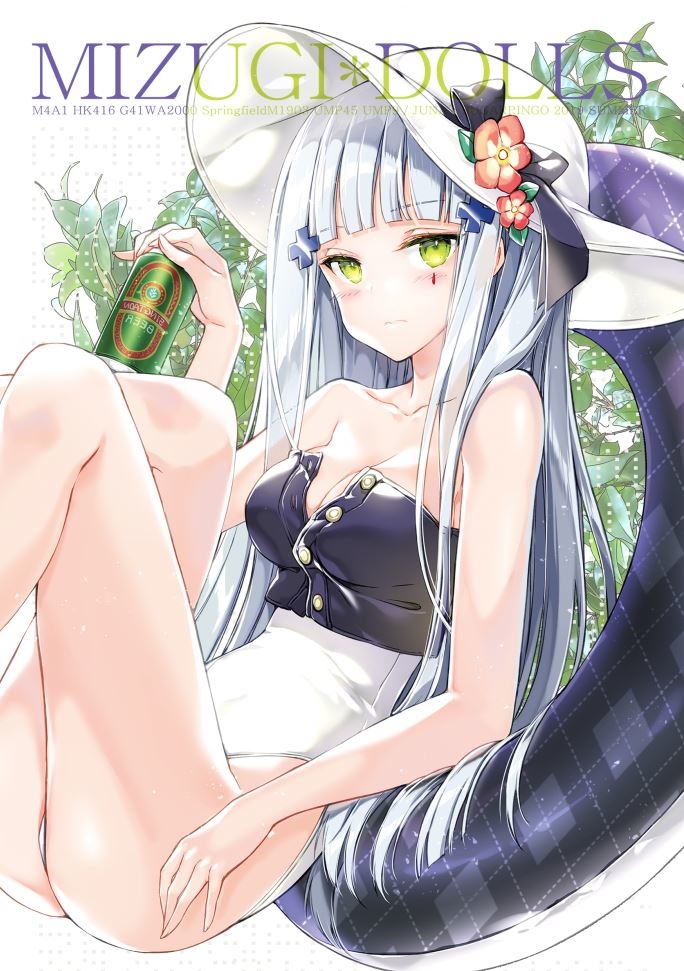 This is a pixiv picture whose title is 【C96】新刊表紙416.