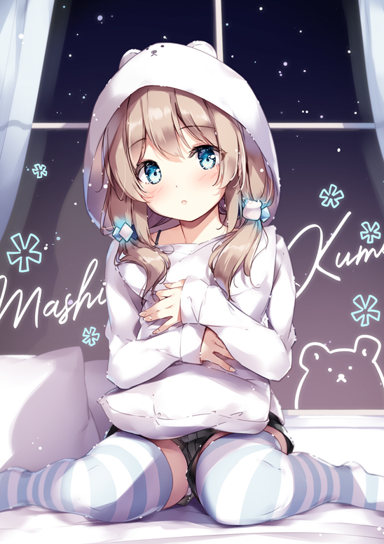 This is a pixiv picture whose title is くまもいっしょに寝ていい…？.