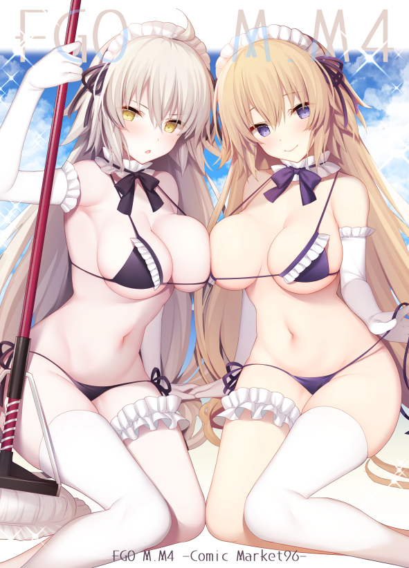 This is a pixiv picture whose title is c96新刊サンプル.