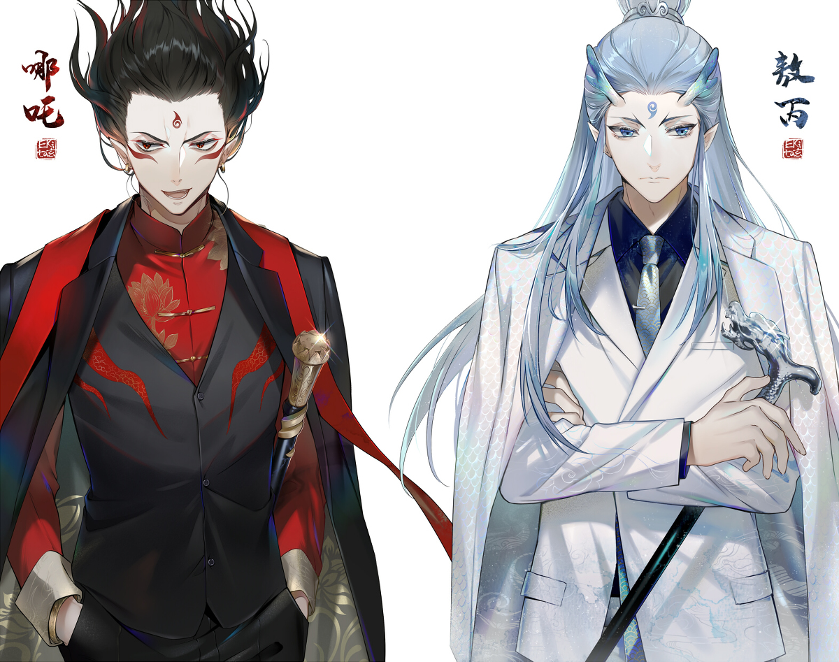 This is a pixiv picture whose title is 哪吒之魔童降世.