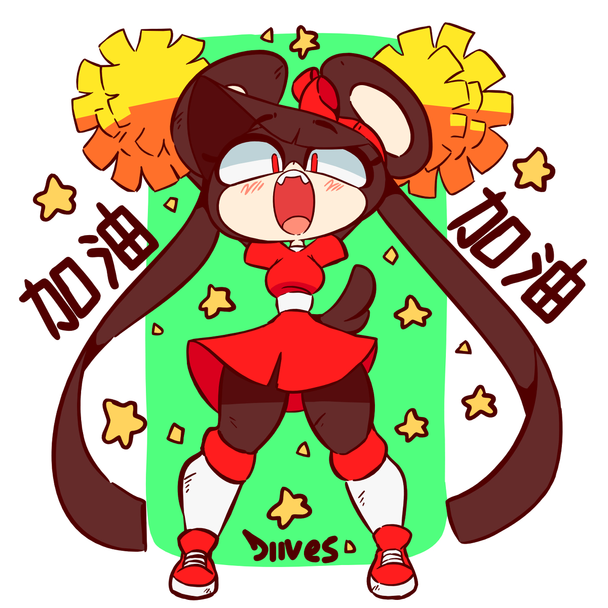 This is a pixiv picture whose title is Zhima's Cheerleader Outfit.