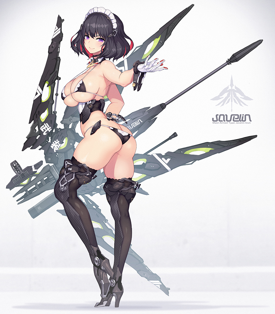 This is a pixiv picture whose title is 冥途武装:Javelin.