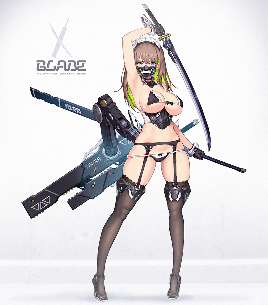 This is a pixiv picture whose title is 冥途武装：Blade.