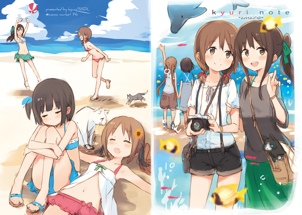 This is a pixiv picture whose title is C96の新刊作りましたー.