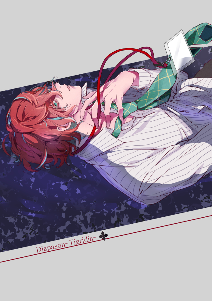 This is a pixiv picture whose title is Diapason - Tigridia -.