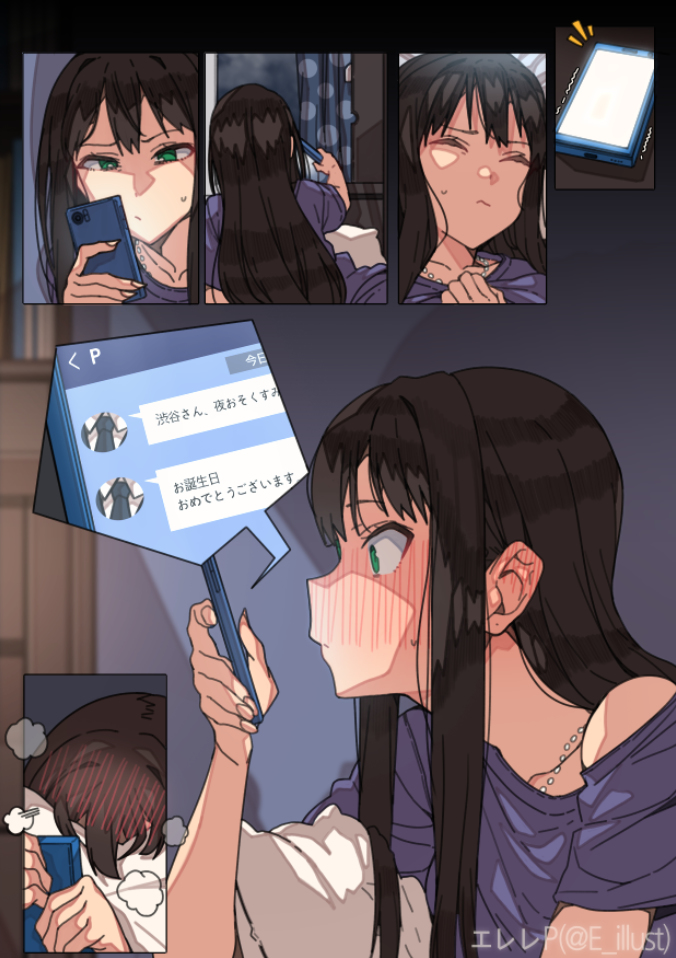 This is a pixiv picture whose title is 2019-08-10 00:00.