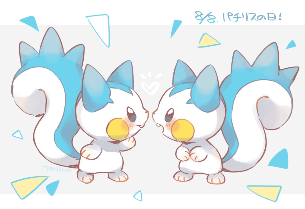 This is a pixiv picture whose title is ポケモンろぐ.