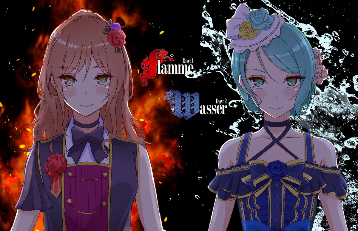 This is a pixiv picture whose title is Flamme x Wasser.