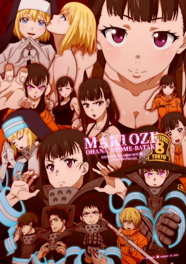 This is a pixiv picture whose title is MAKI OZE.
