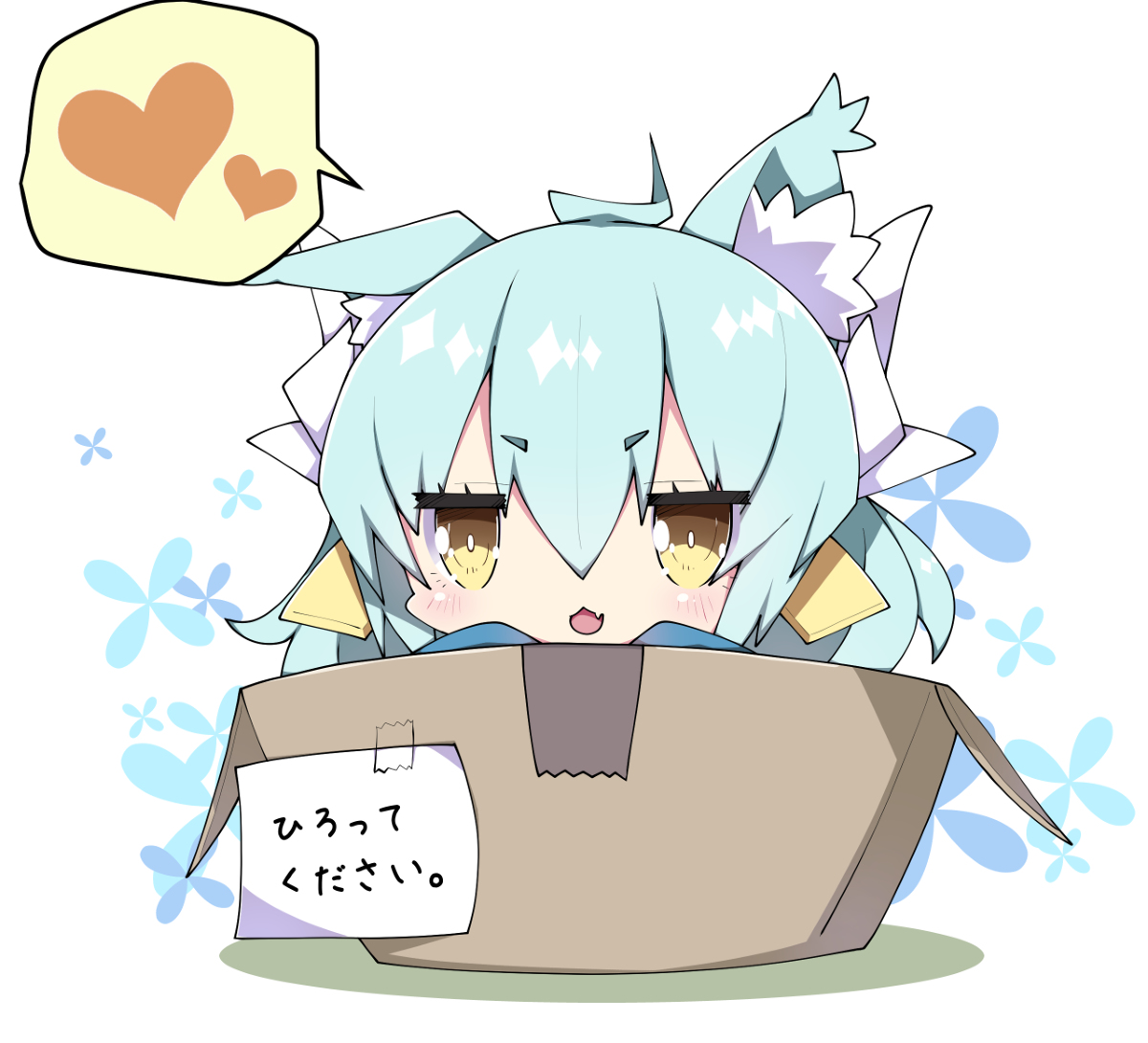 This is a pixiv picture whose title is ■夏コミお疲れさまでした■.