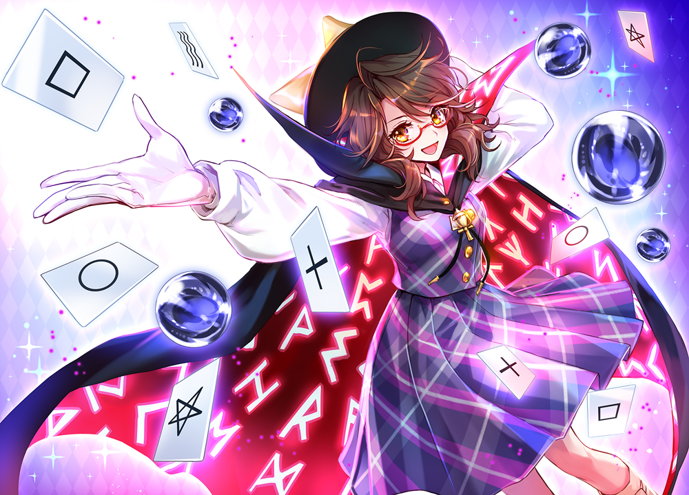 This is a pixiv picture whose title is 幻想郷泰戦 カットインまとめ.