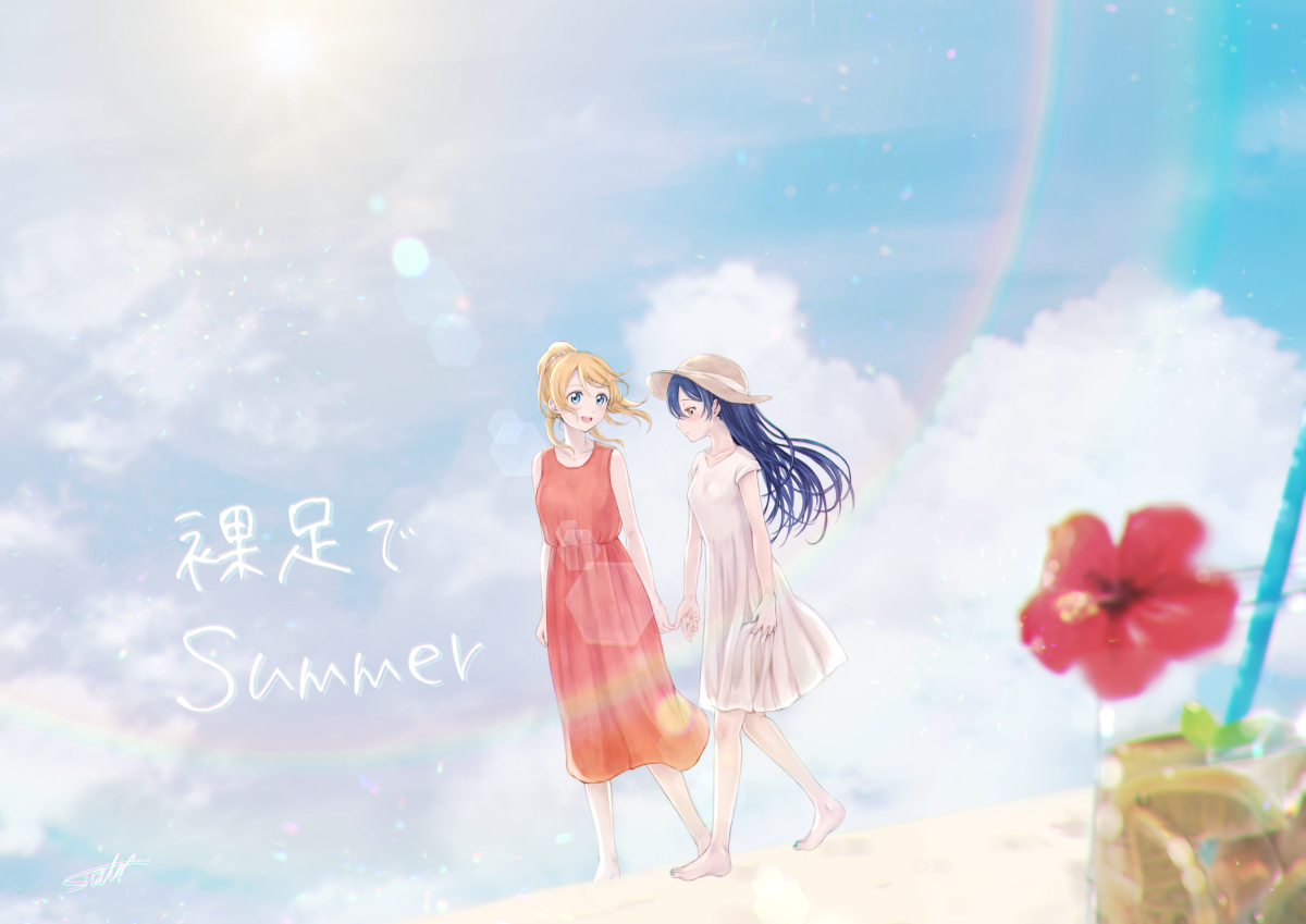 This is a pixiv picture whose title is 裸足でSummer.