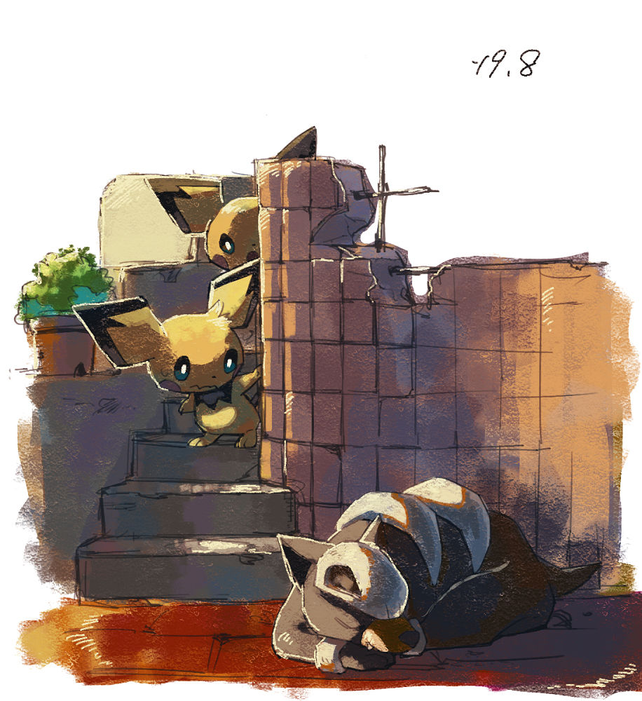 This is a pixiv picture whose title is ポケモンまとめ２。.