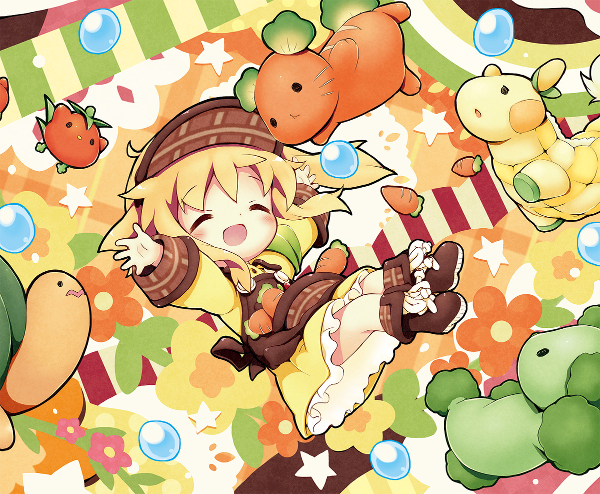 This is a pixiv picture whose title is 野菜動物と農家さん.