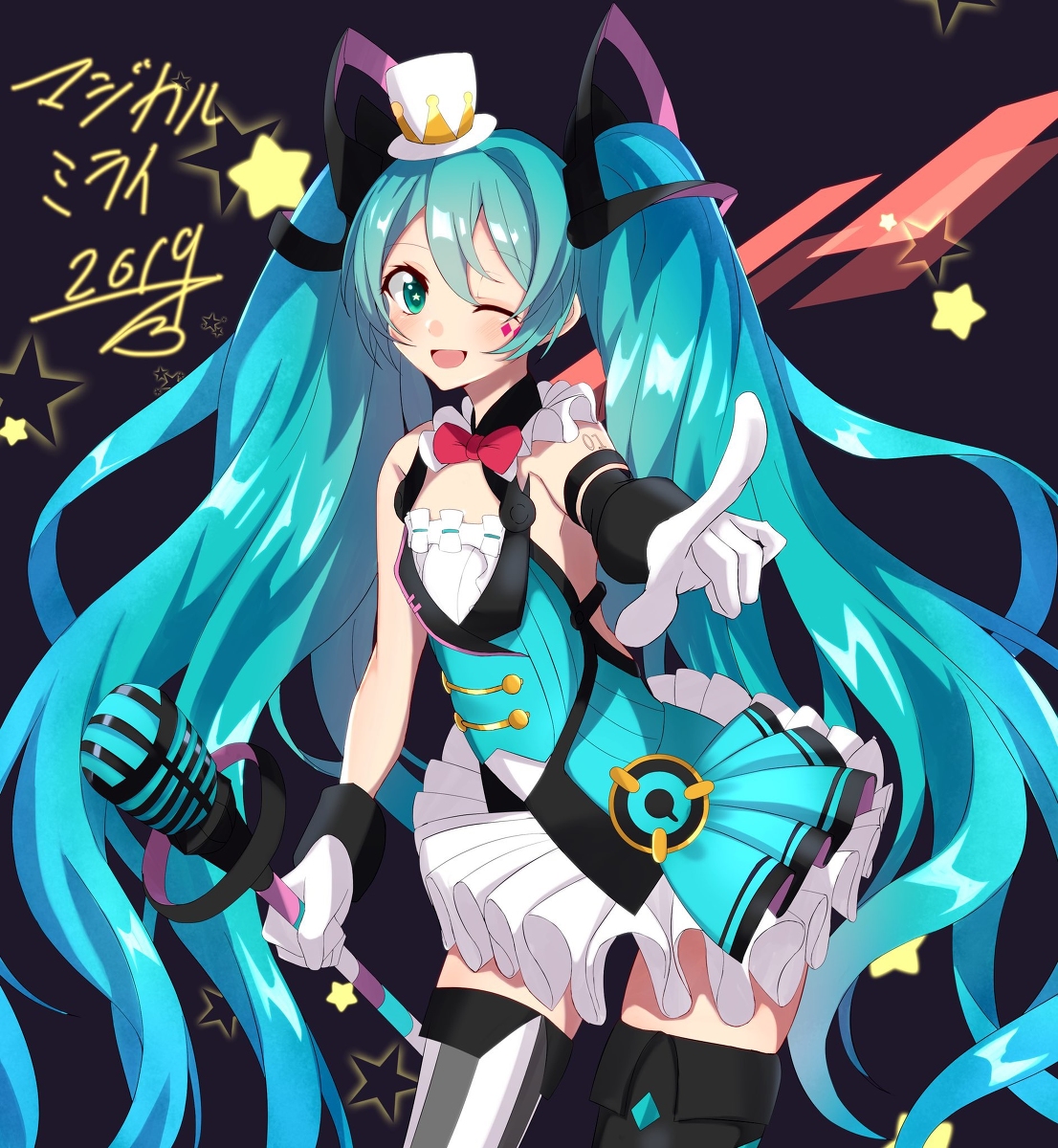 This is a pixiv picture whose title is マジカルミライ2019楽しかった！！！.