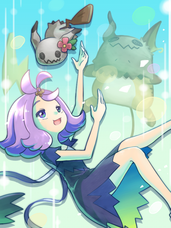 This is a pixiv picture whose title is アセロラとミミたんと守護神.