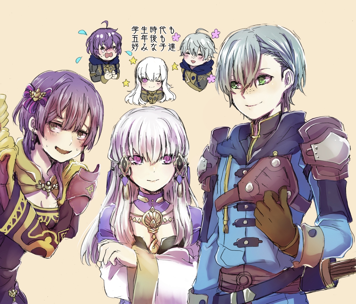 This is a pixiv picture whose title is FE風花雪月らくがき.