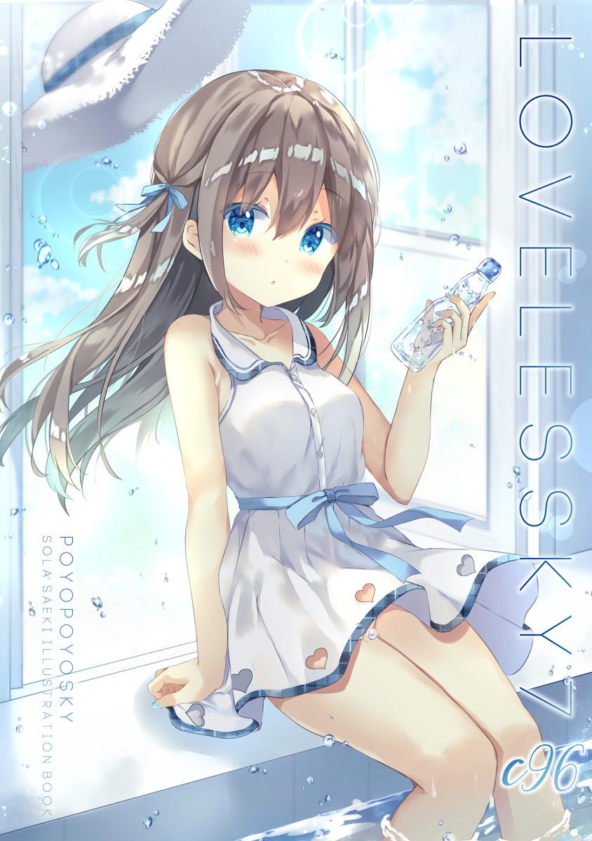 This is a pixiv picture whose title is 夏コミお疲れ様でした！.
