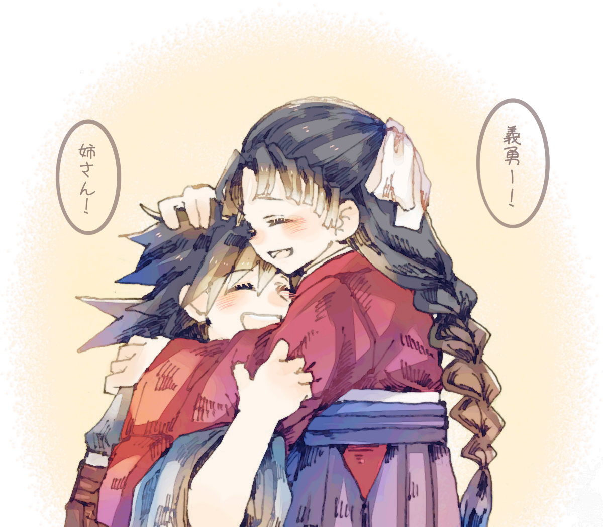 This is a pixiv picture whose title is no title.