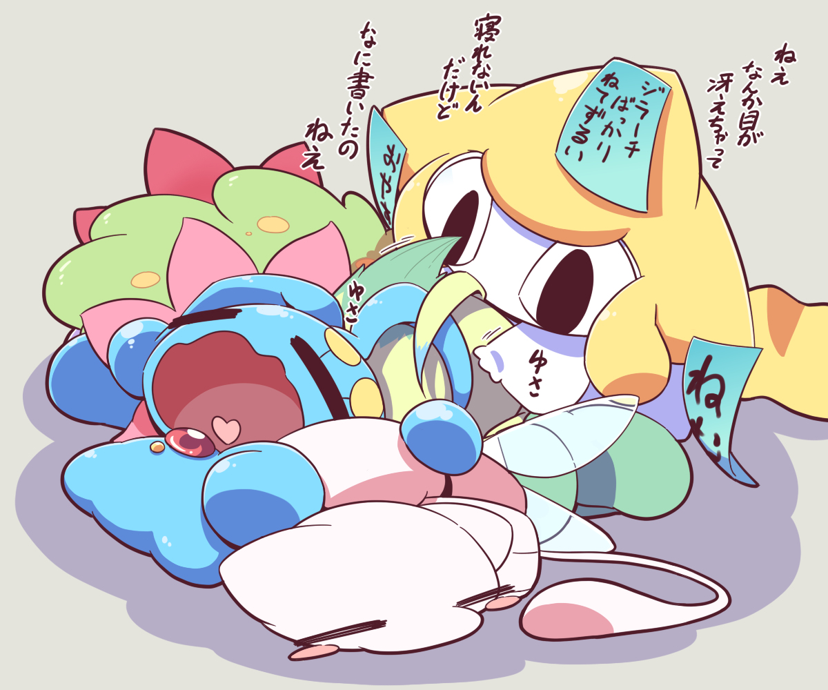 This is a pixiv picture whose title is 七夕2019.
