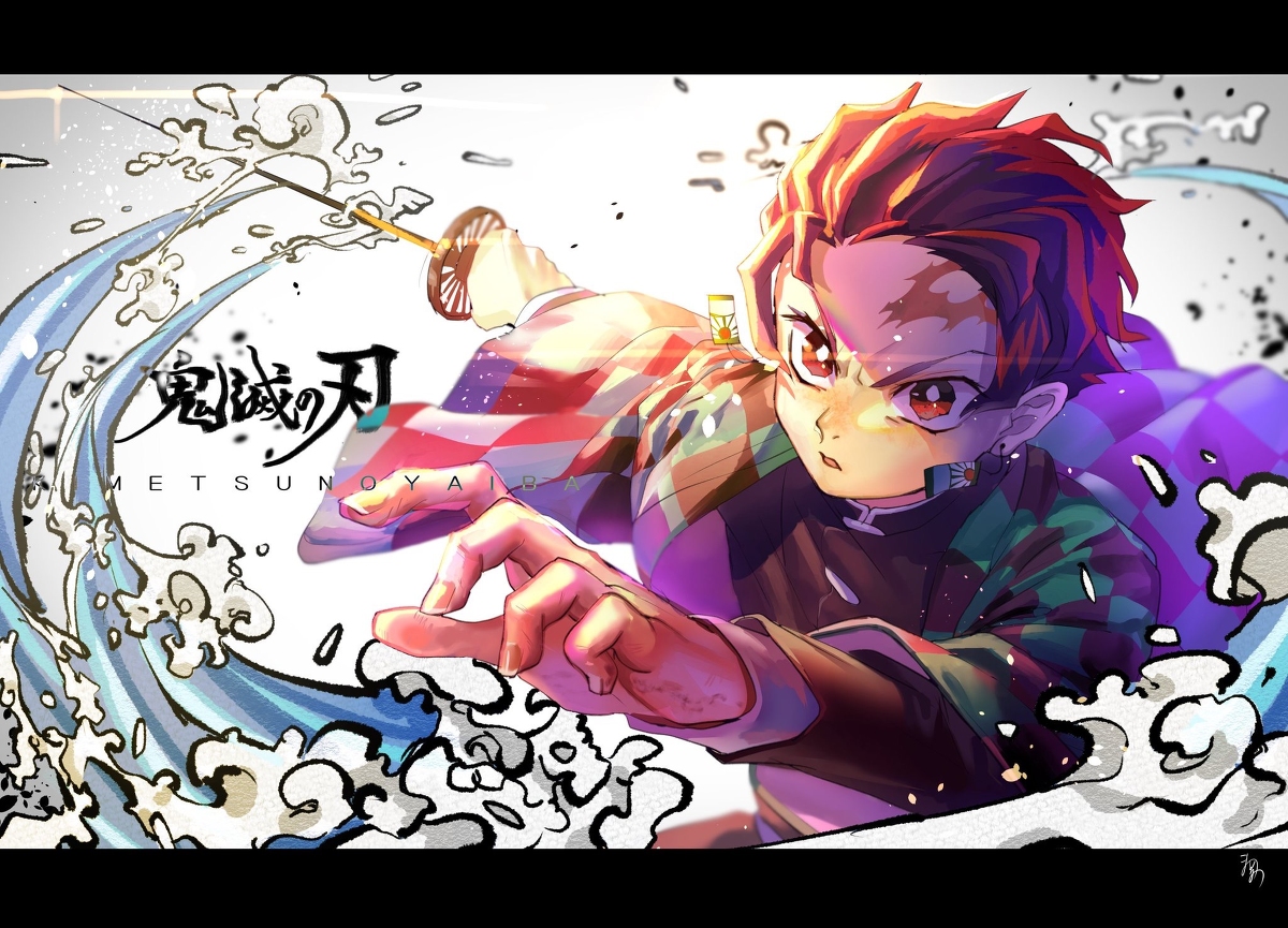 This is a pixiv picture whose title is 竈門炭治郎.