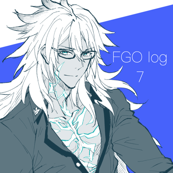 This is a pixiv picture whose title is FGO log 7.