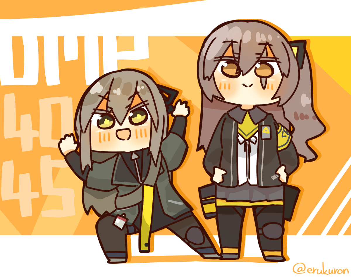 This is a pixiv picture whose title is UMP40/45ちゃん！.