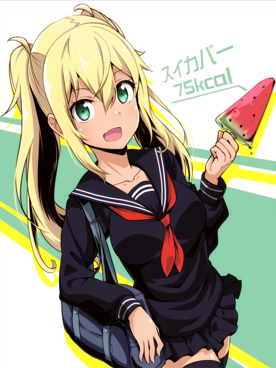 This is a pixiv picture whose title is ひびき.