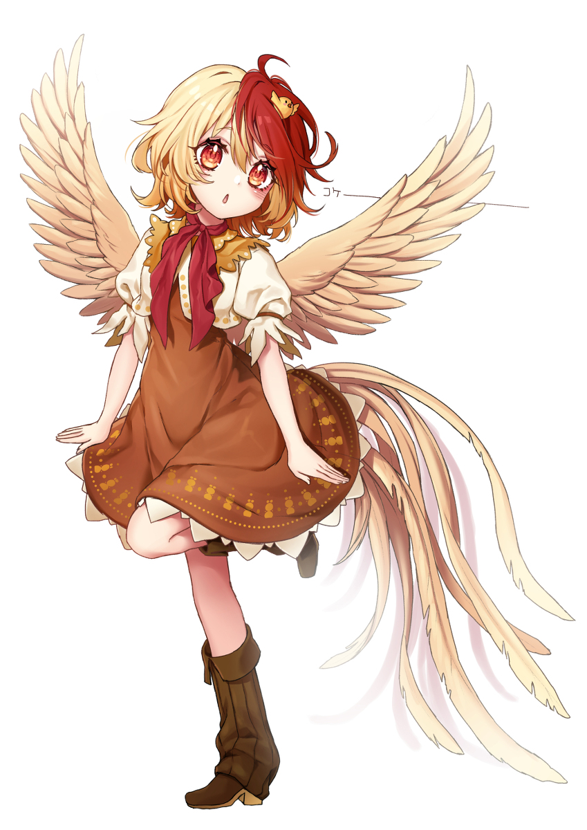 This is a pixiv picture whose title is コケーーーーーーーーーーーーーーーーーーー.