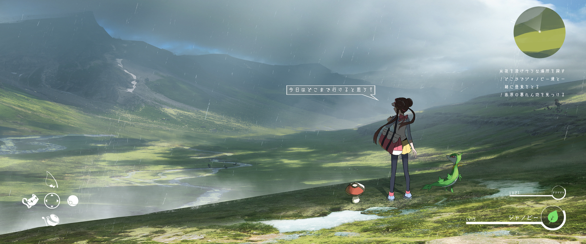 This is a pixiv picture whose title is ポケモンまとめ.