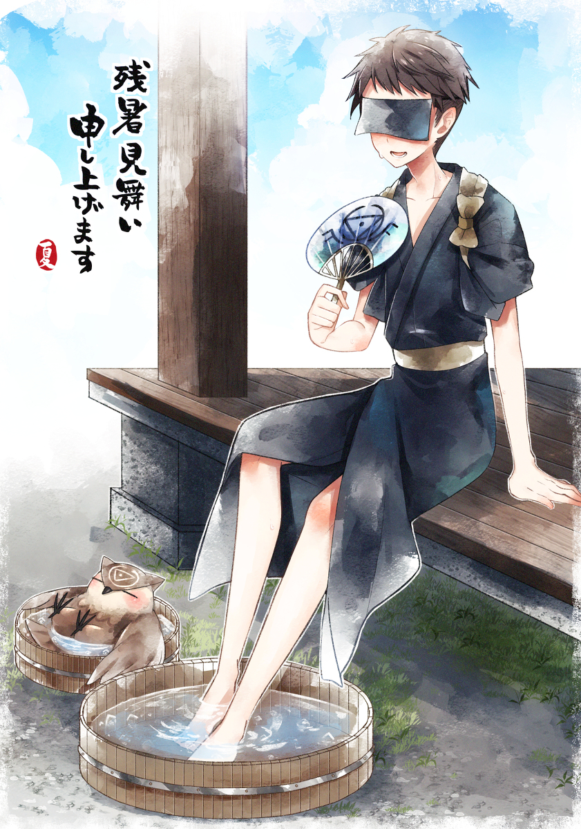 This is a pixiv picture whose title is 残暑お見舞い.