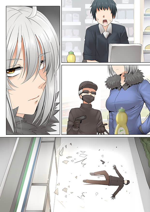 This is a pixiv picture whose title is ジャンヌママ[オルタ] その125.