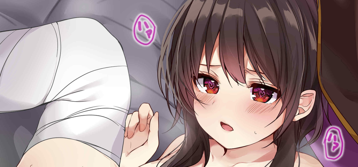 This is a pixiv picture whose title is だされちゃっためぐみん.