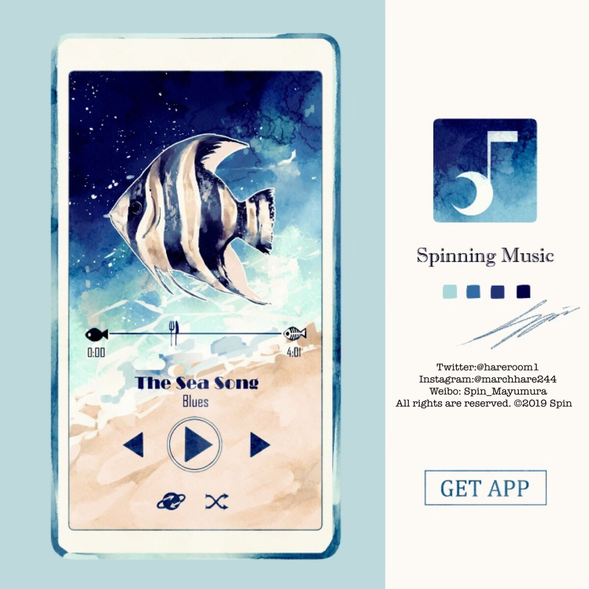 This is a pixiv picture whose title is NEW Music App.