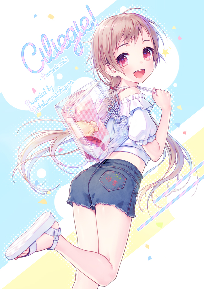 This is a pixiv picture whose title is COMITIA129お品書き.