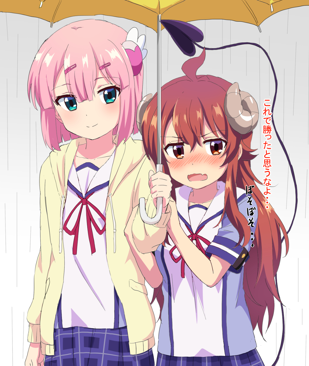 This is a pixiv picture whose title is しゃみもも.