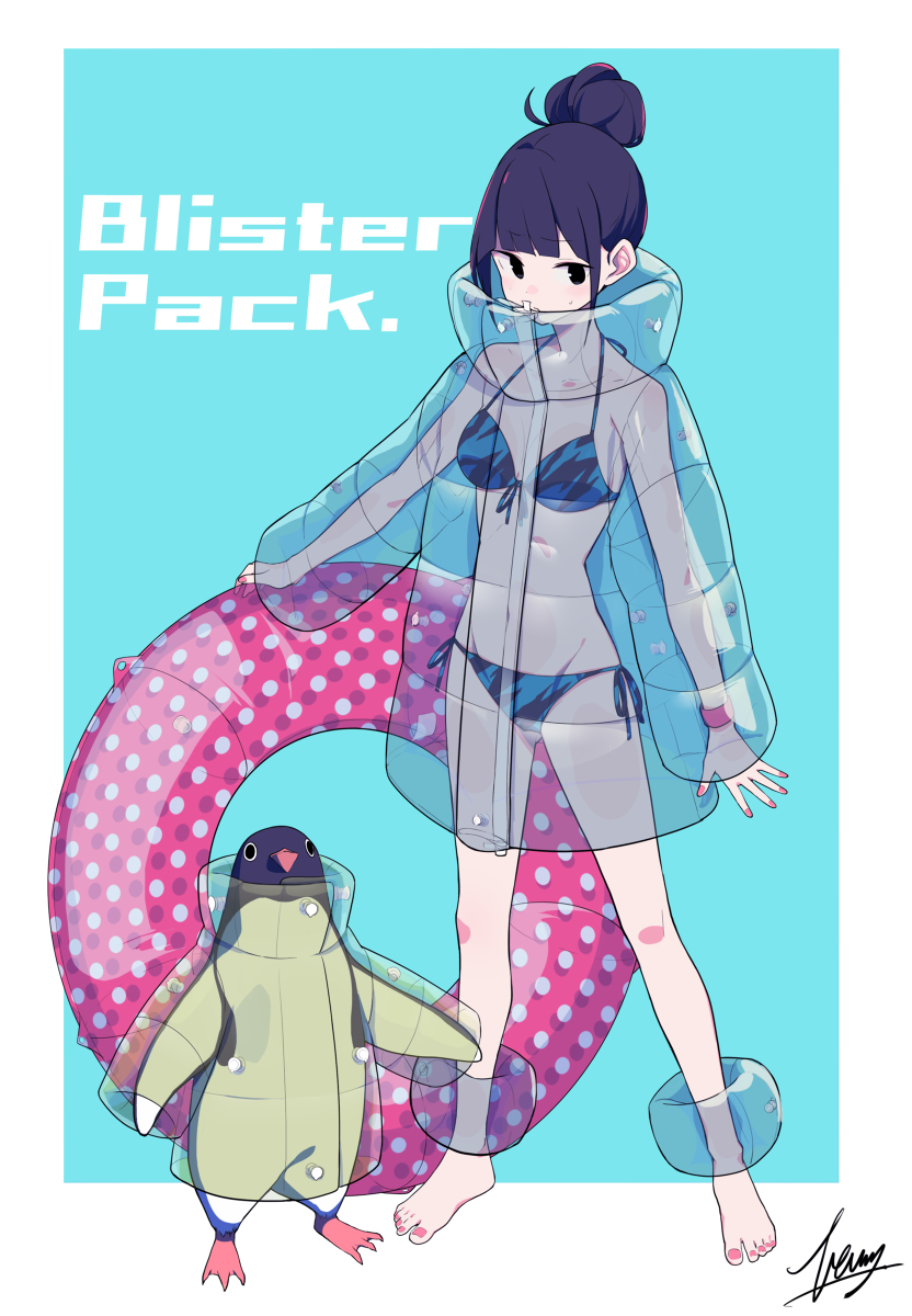 This is a pixiv picture whose title is 浮き輪の服。.