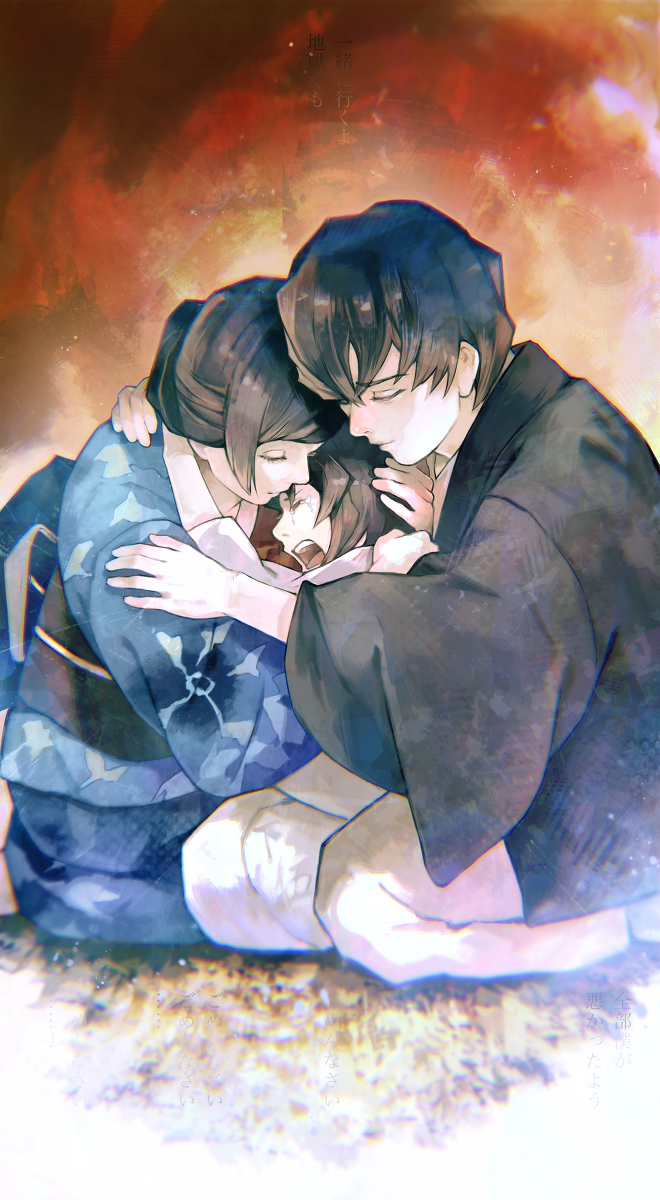 This is a pixiv picture whose title is 累.