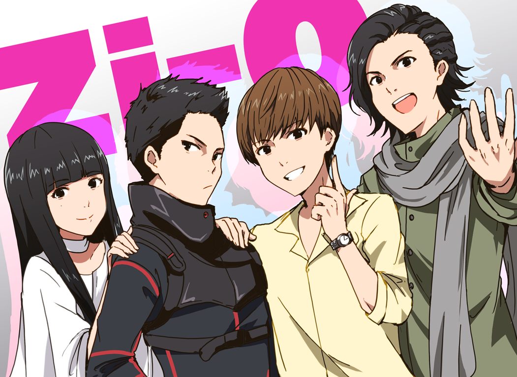 This is a pixiv picture whose title is ジオウ.