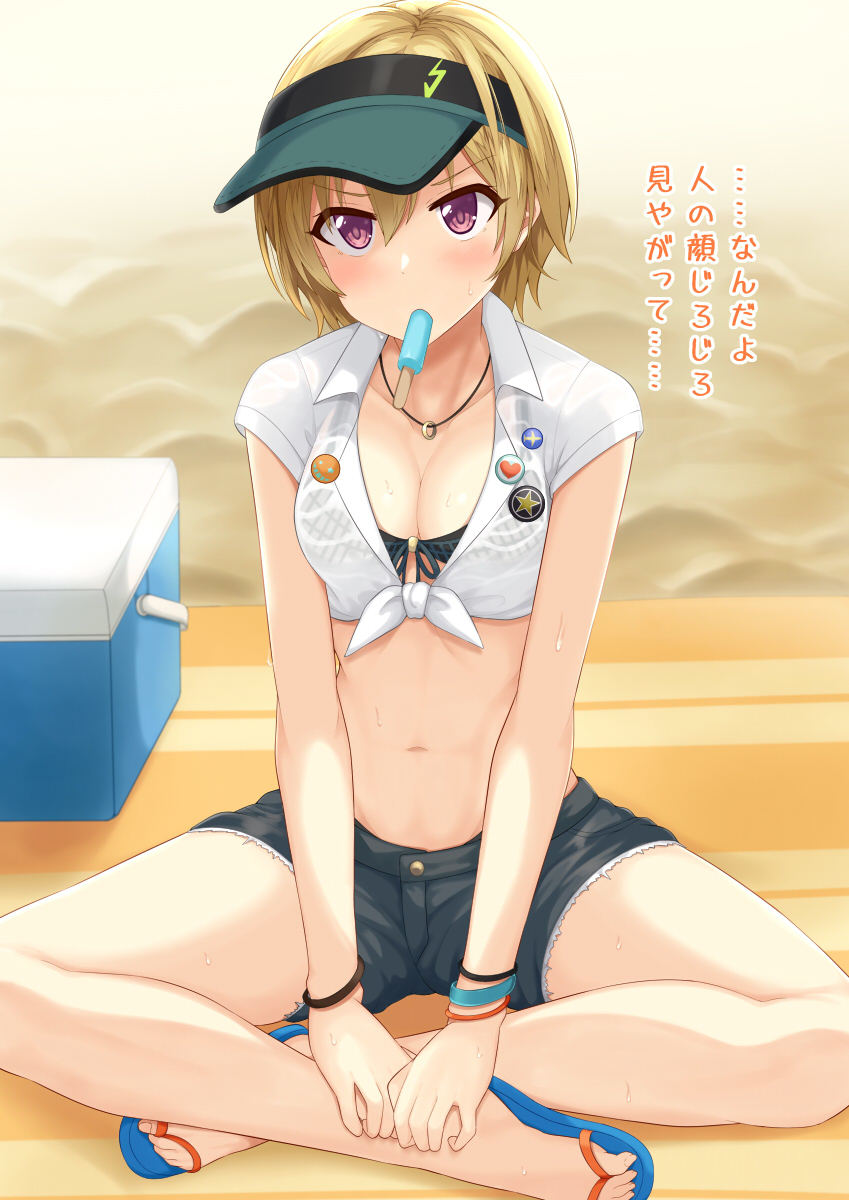 This is a pixiv picture whose title is シャニマスまとめ.