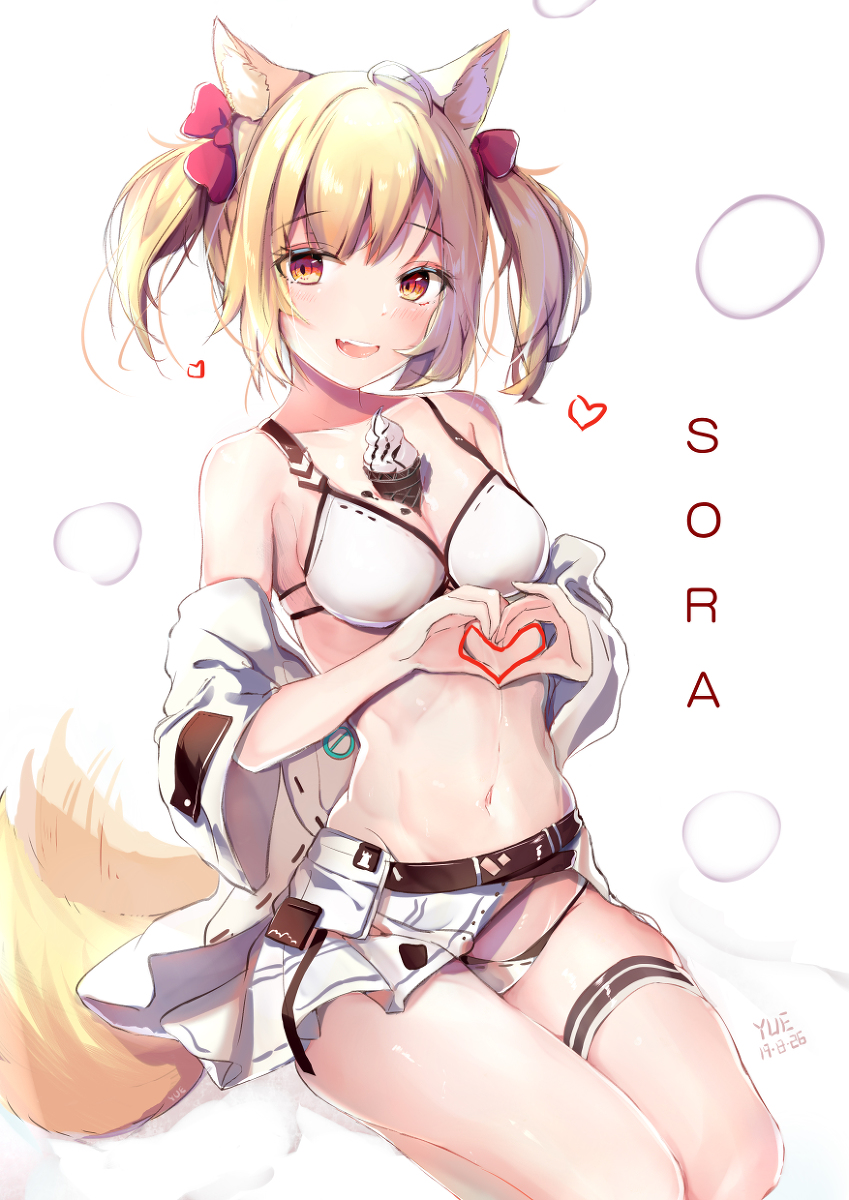 This is a pixiv picture whose title is 要来点冰激凌吗？.