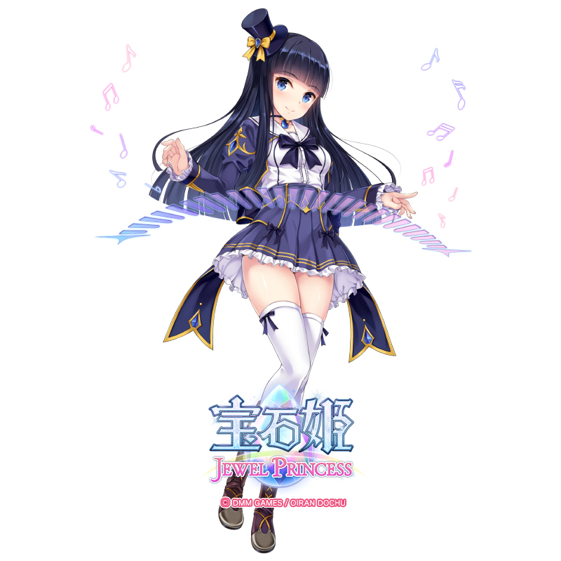 This is a pixiv picture whose title is 【宝石姫】ブルーゴールドストーン.