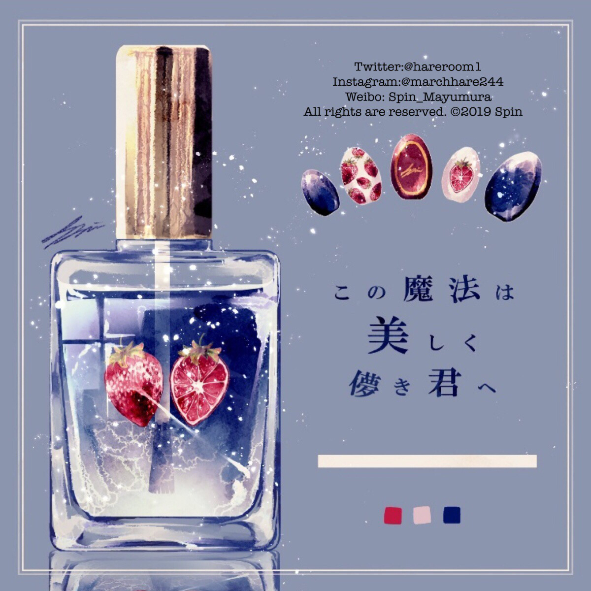 This is a pixiv picture whose title is 書籍発売まであと2日！.