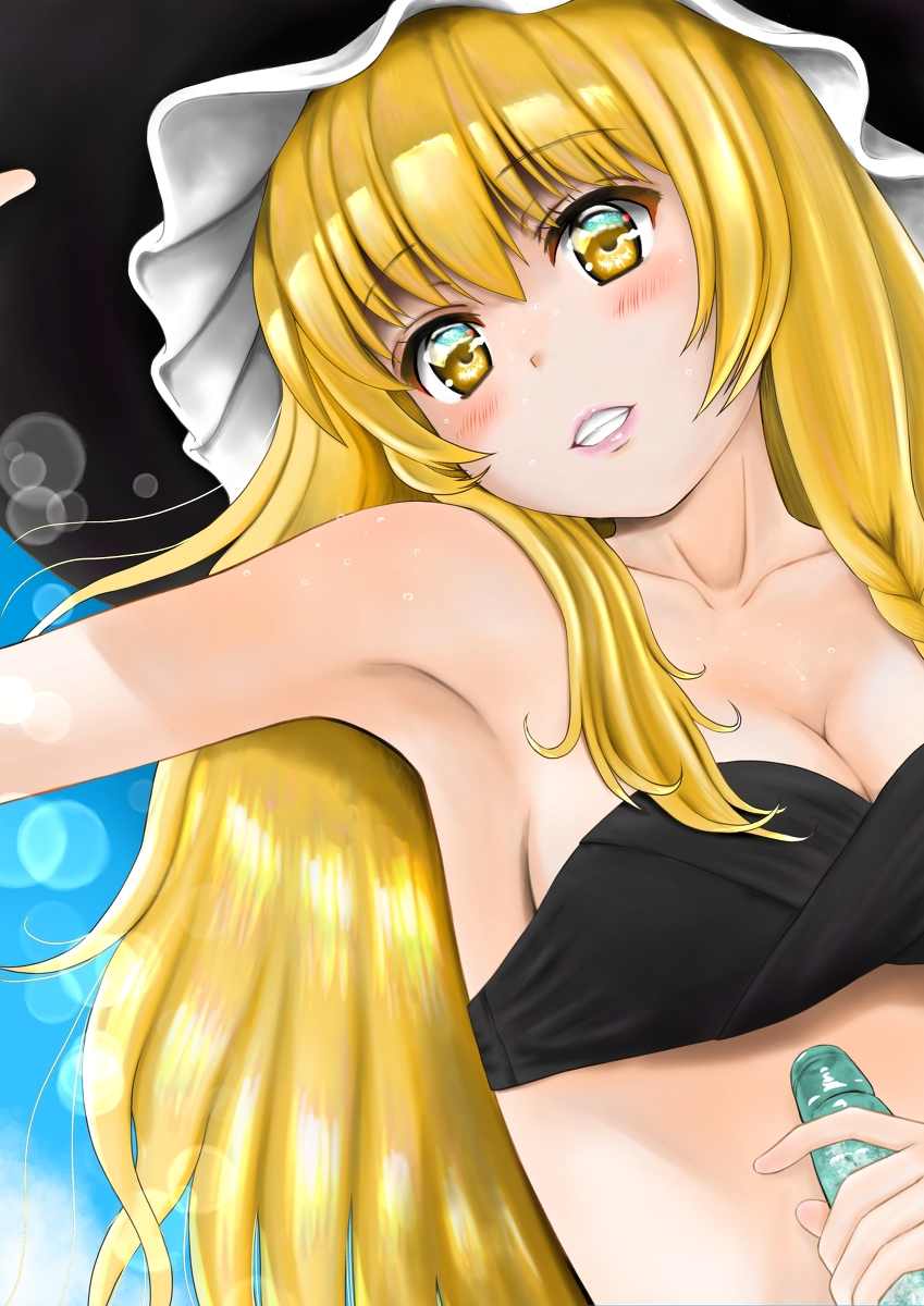 This is a pixiv picture whose title is あっち～.
