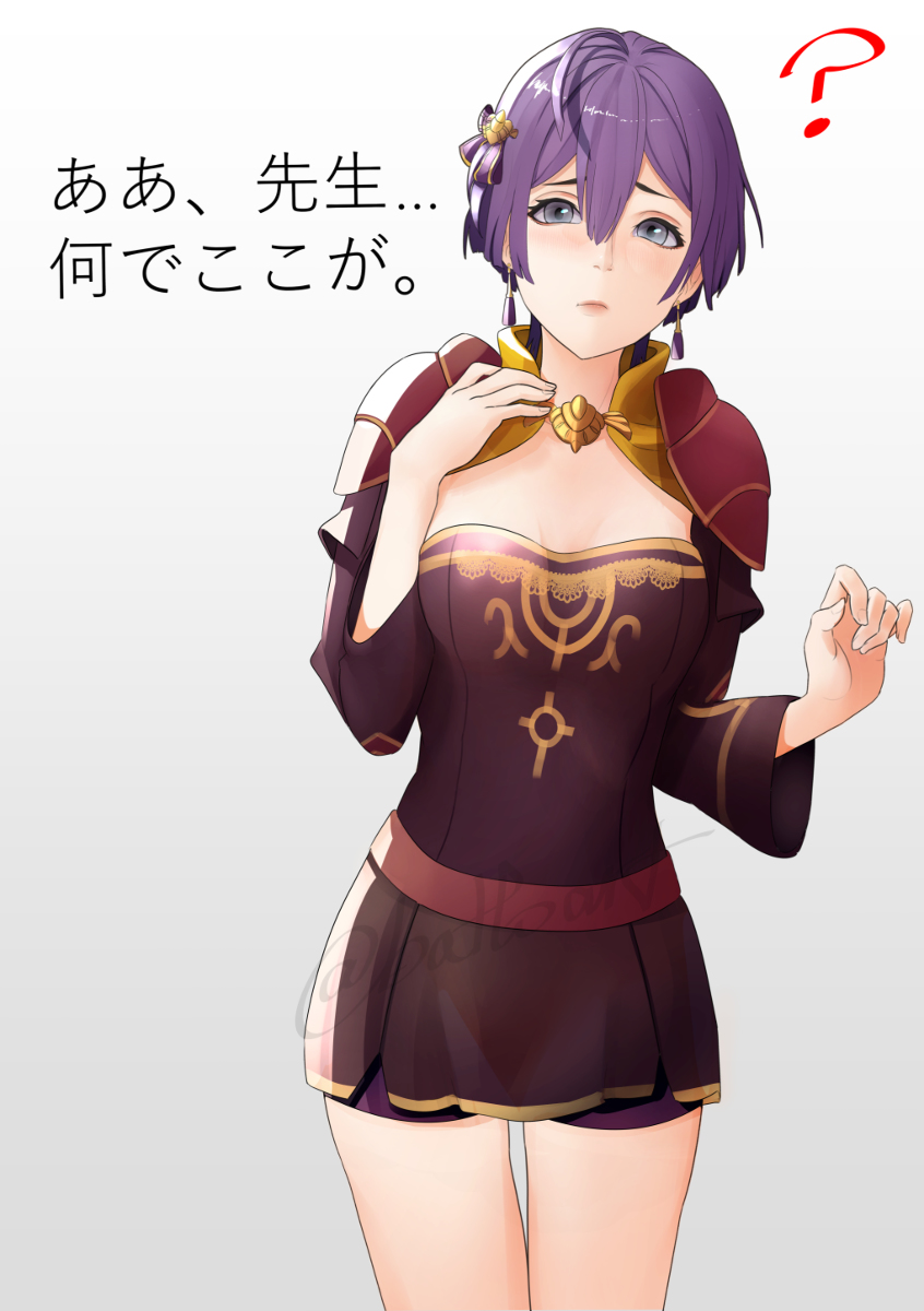 This is a pixiv picture whose title is ベルナデッタ フォン ヴァーリ.