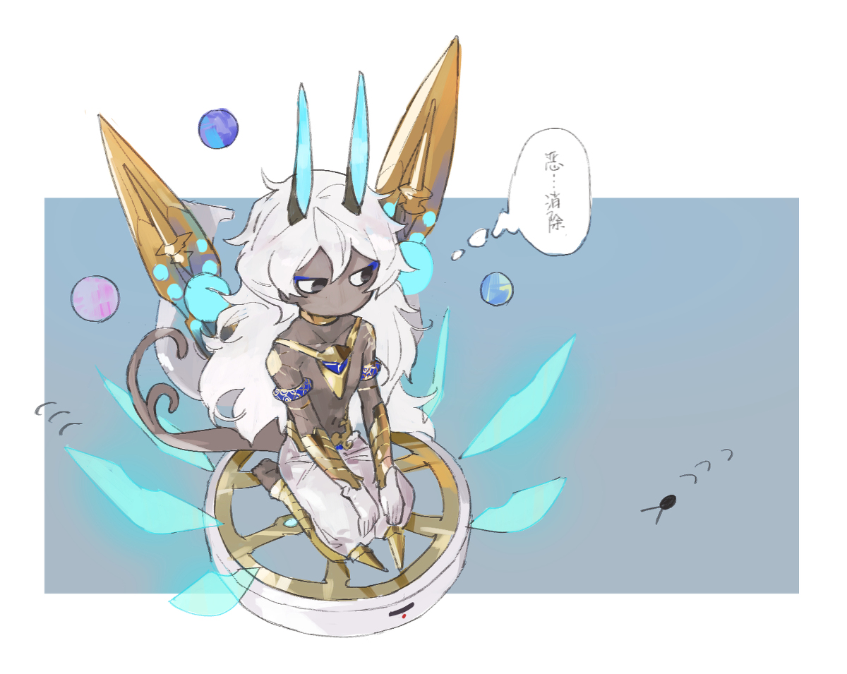 This is a pixiv picture whose title is fgo log.