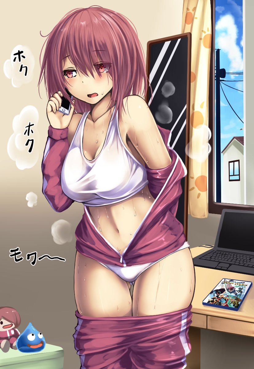This is a pixiv picture whose title is みゃーねえ.